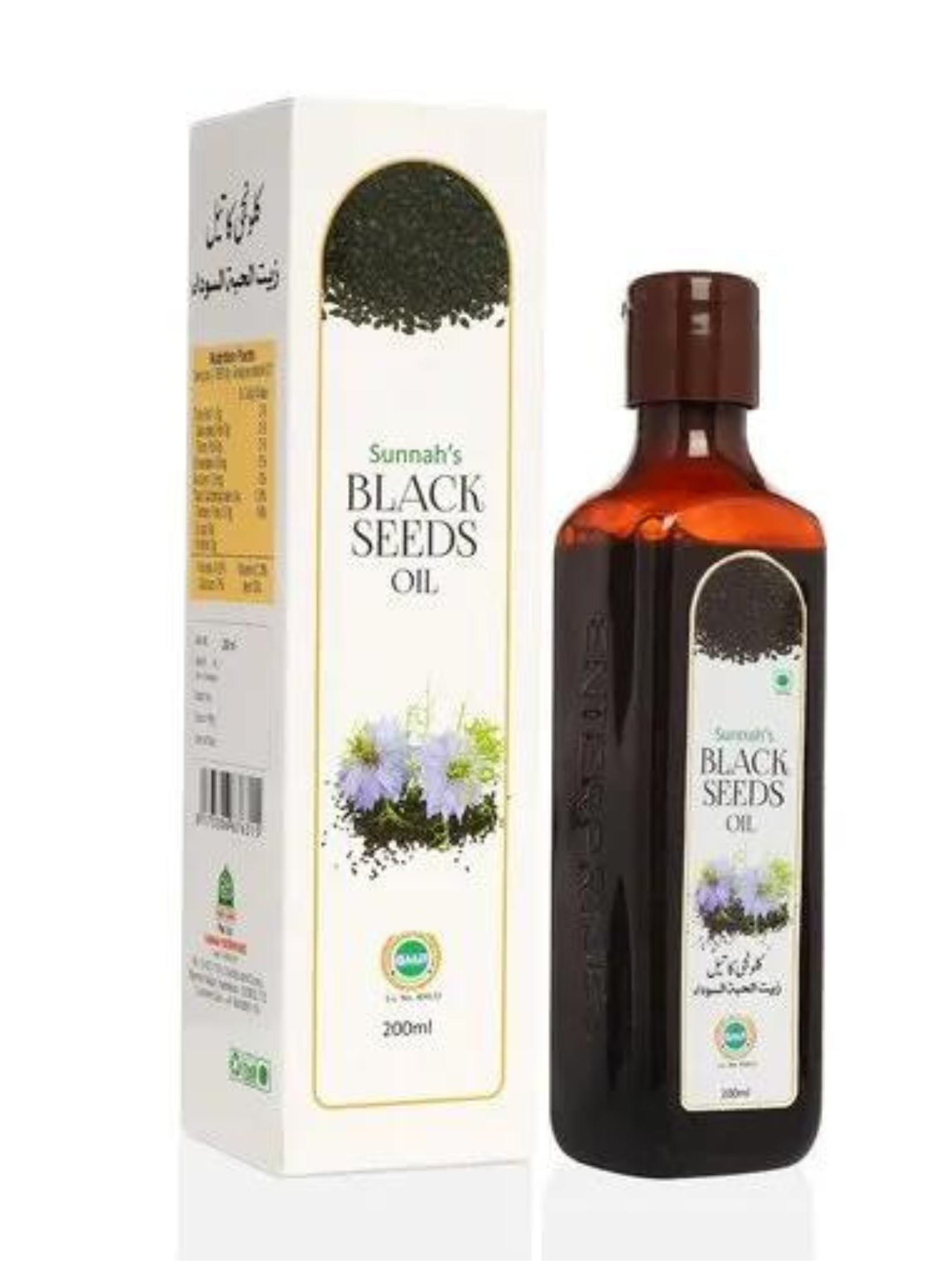 BLACK SEEDS OILS