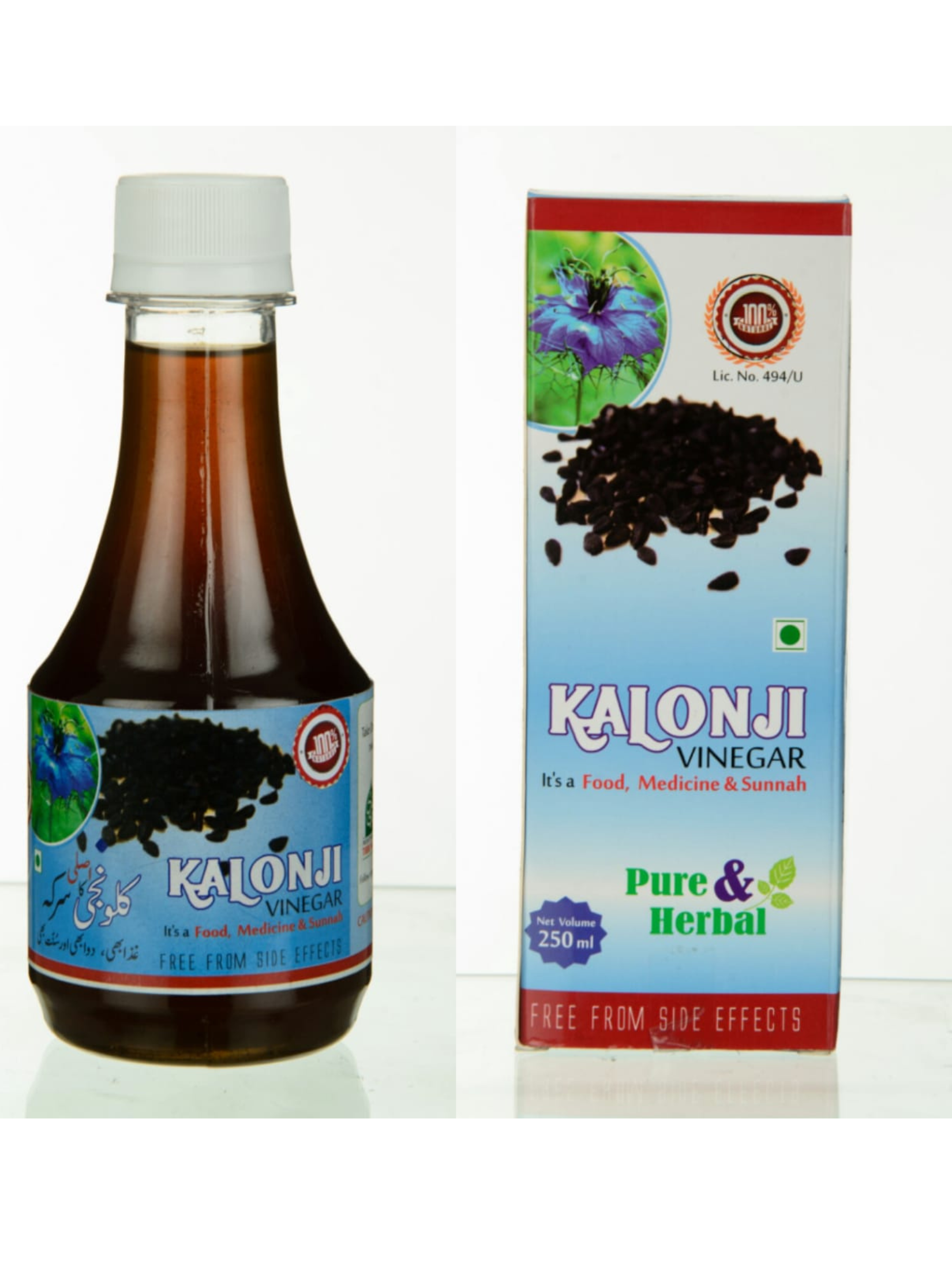 KALONJI VINEGAR -250ml