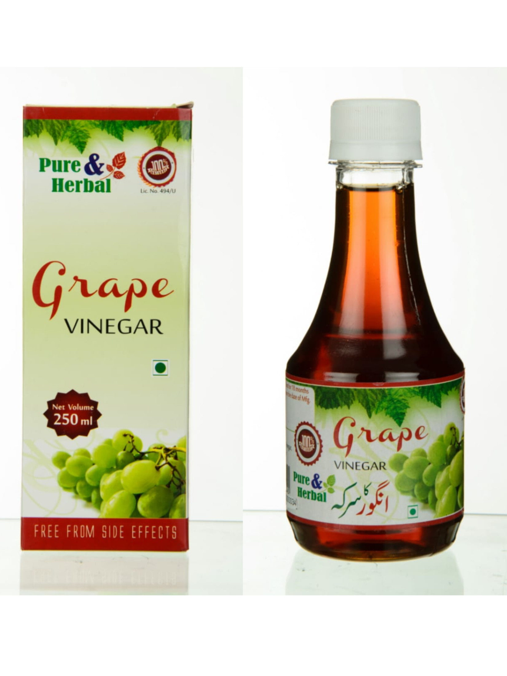 GRAPE VINEGAR