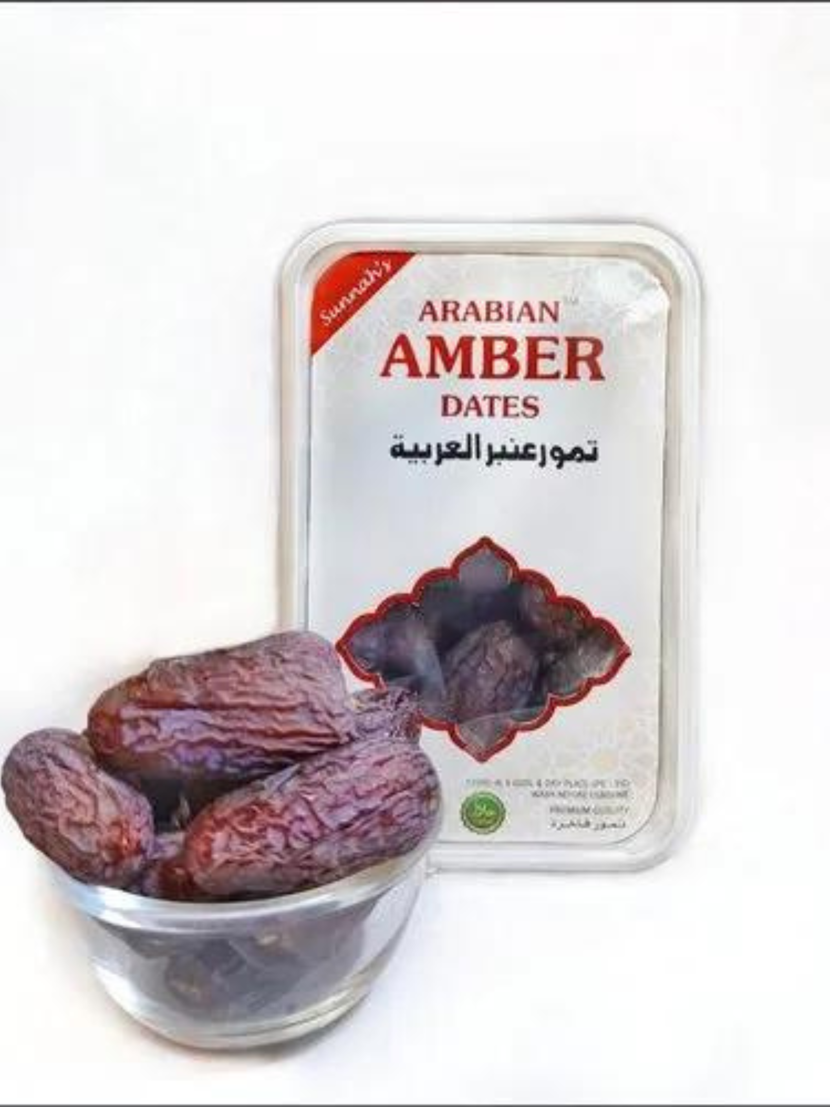 ARABIAN AMBER DATES -500gm